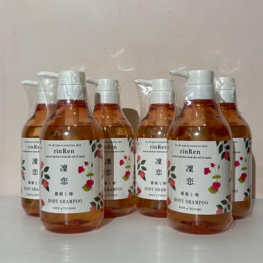 rinRen BODY SHAMPOO ローズ＆ツバキ 6本セット　凛恋