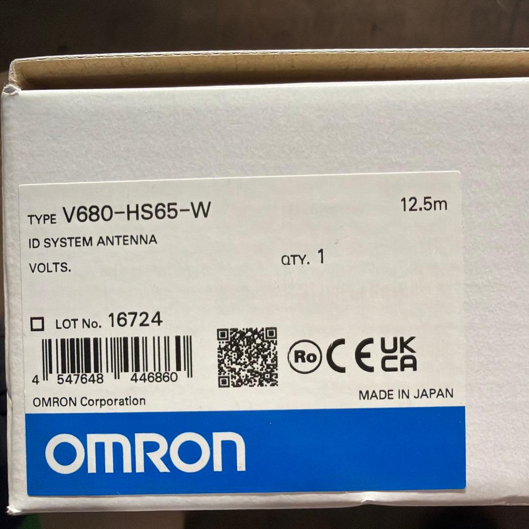 オムロン　OMRON V680-HS65-W