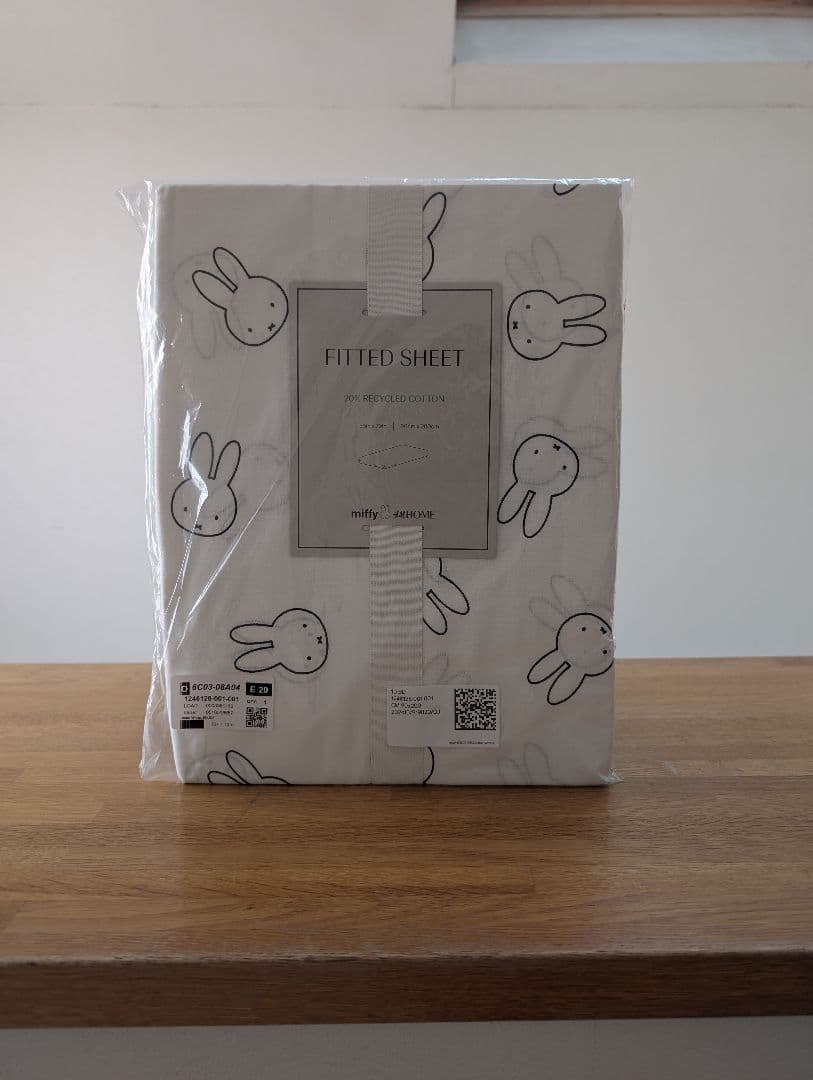 　ミッフィー　ベッドカバー