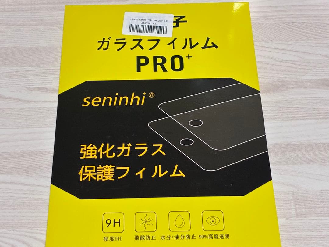 Apple 11 インチ iPad (A16) 11 インチモデル ピンク