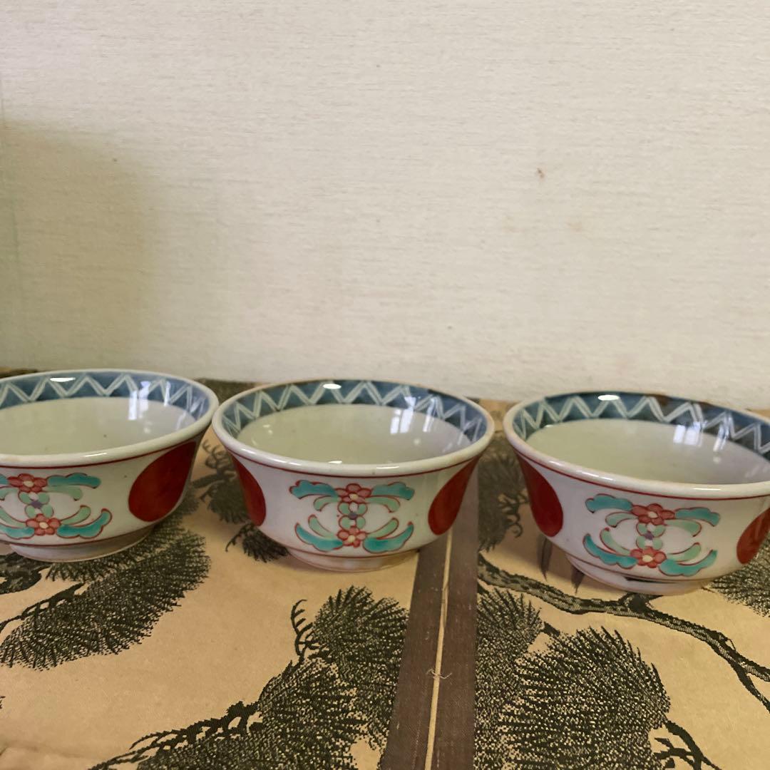 専用　すずめ様　佐藤走破　赤丸紋　小鉢