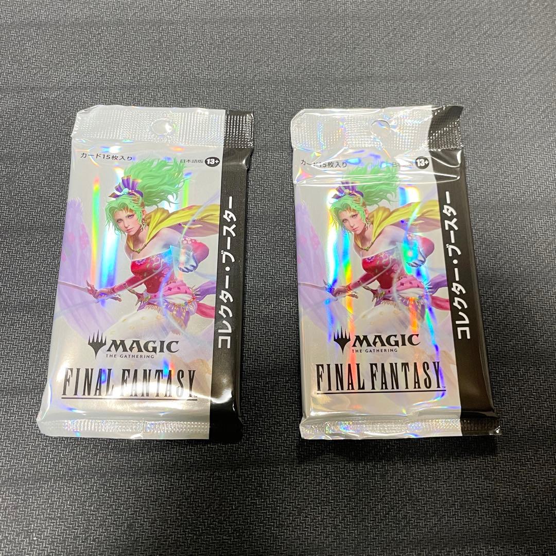 (2パック)FINAL FANTASYコレクター・ブースター　MTG 日本語版