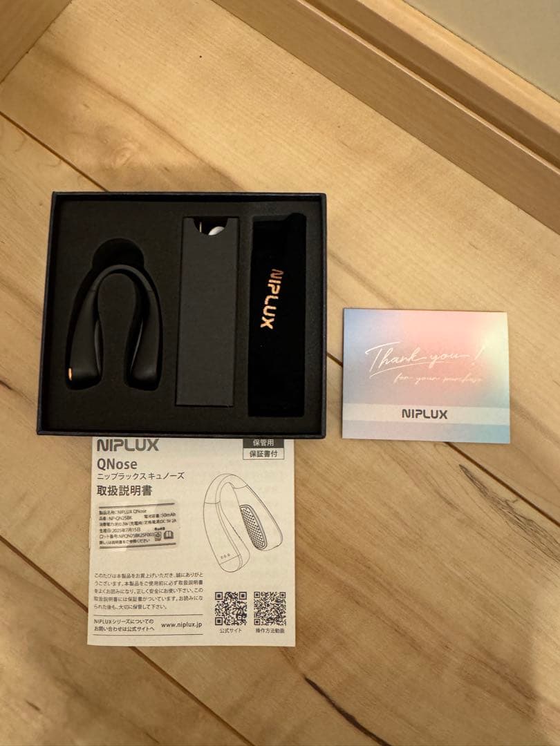 NIPLUX QNOse 美顔器