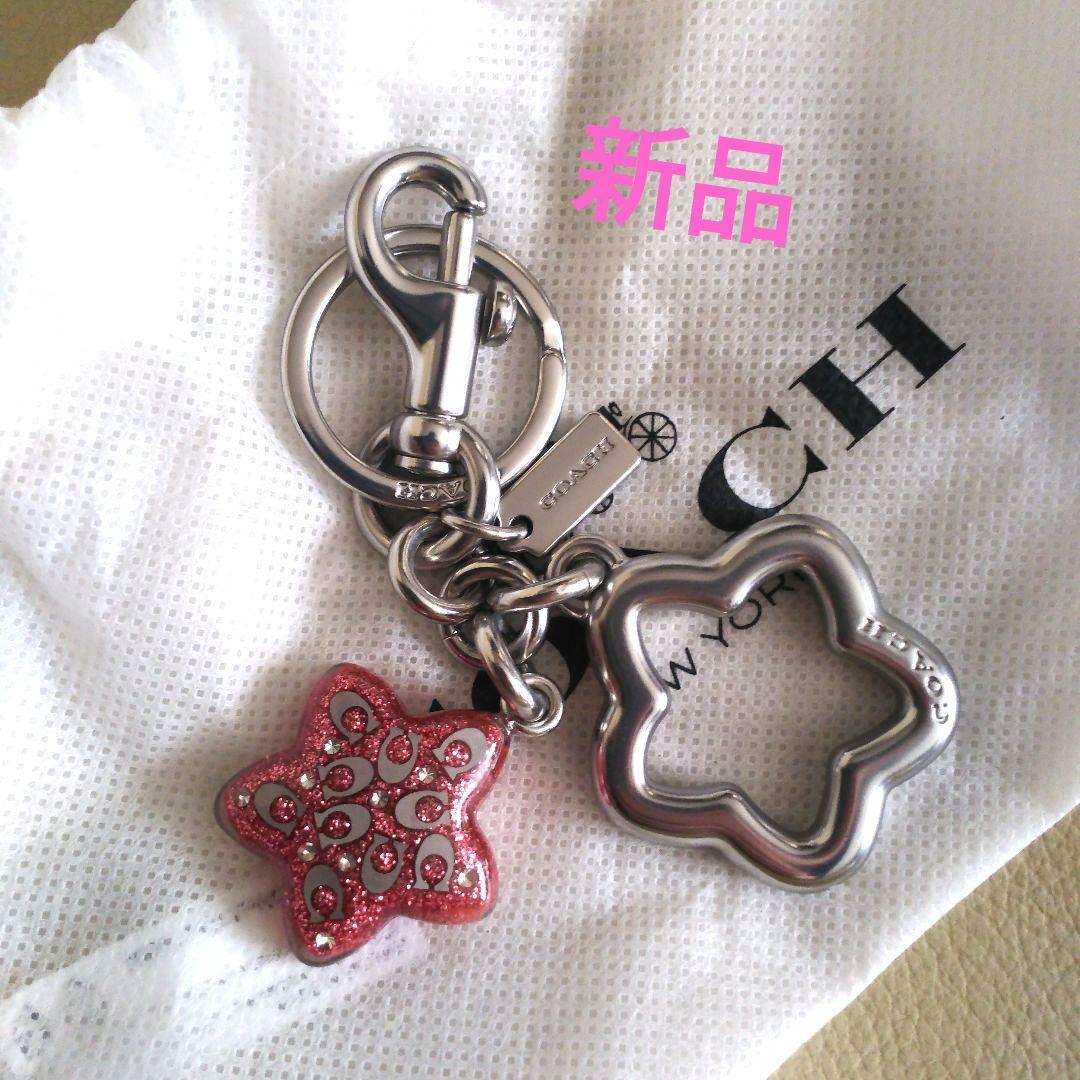 新品 コーチ キーホルダー バッグチャーム