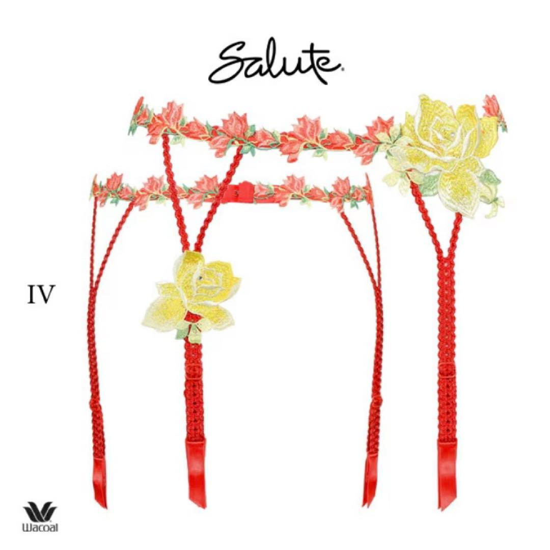 サルート　中国の花嫁　C70/M/M　IV　11　P-upブラ　ソング　ガーター