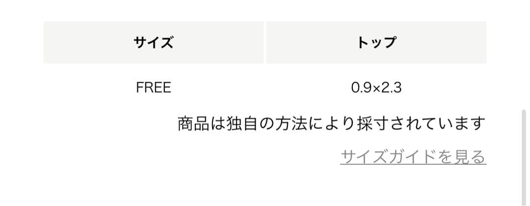 ANNIKA INEZ 新品リボンピアス