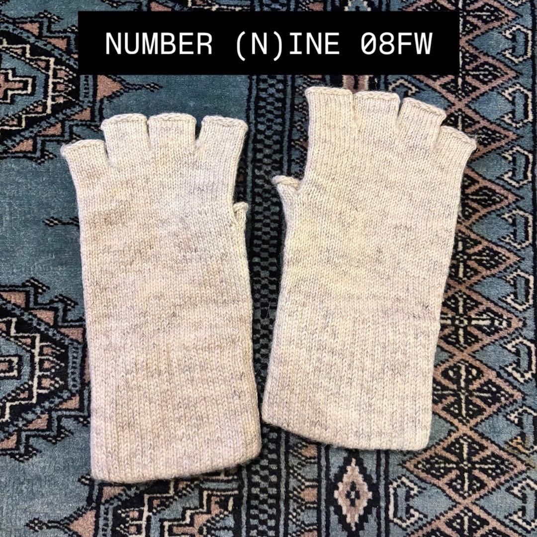 最終値下げ　ナンバーナイン ニット グローブ 手袋