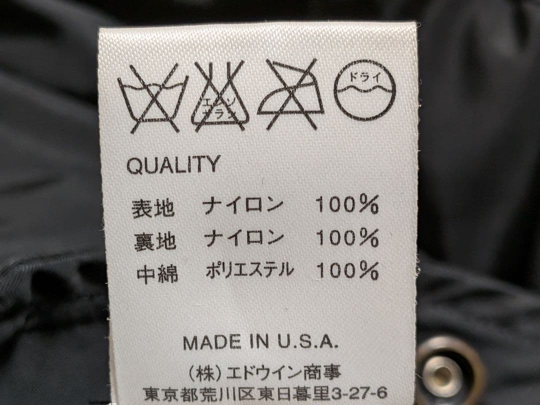 90s アルファMA-1 フライトジャケット黒 短丈 米軍 アメリカ製 米国古着