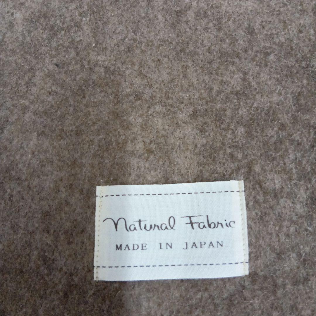 カシミヤ毛布(繊維の宝石)