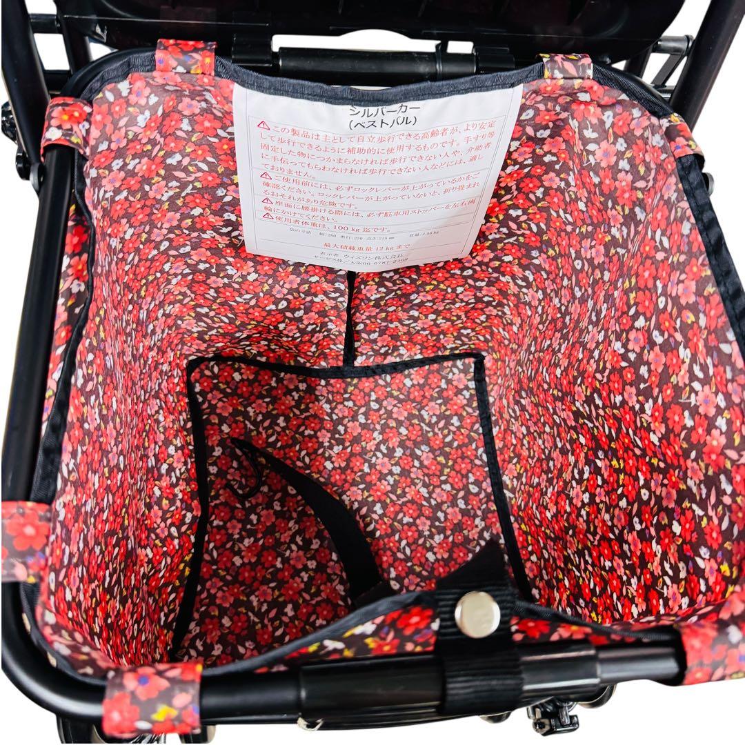 メル88408様 未使用品 ウィズワン ショッピングカート BP-NB