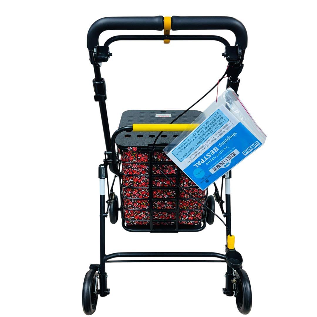 メル88408様 未使用品 ウィズワン ショッピングカート BP-NB