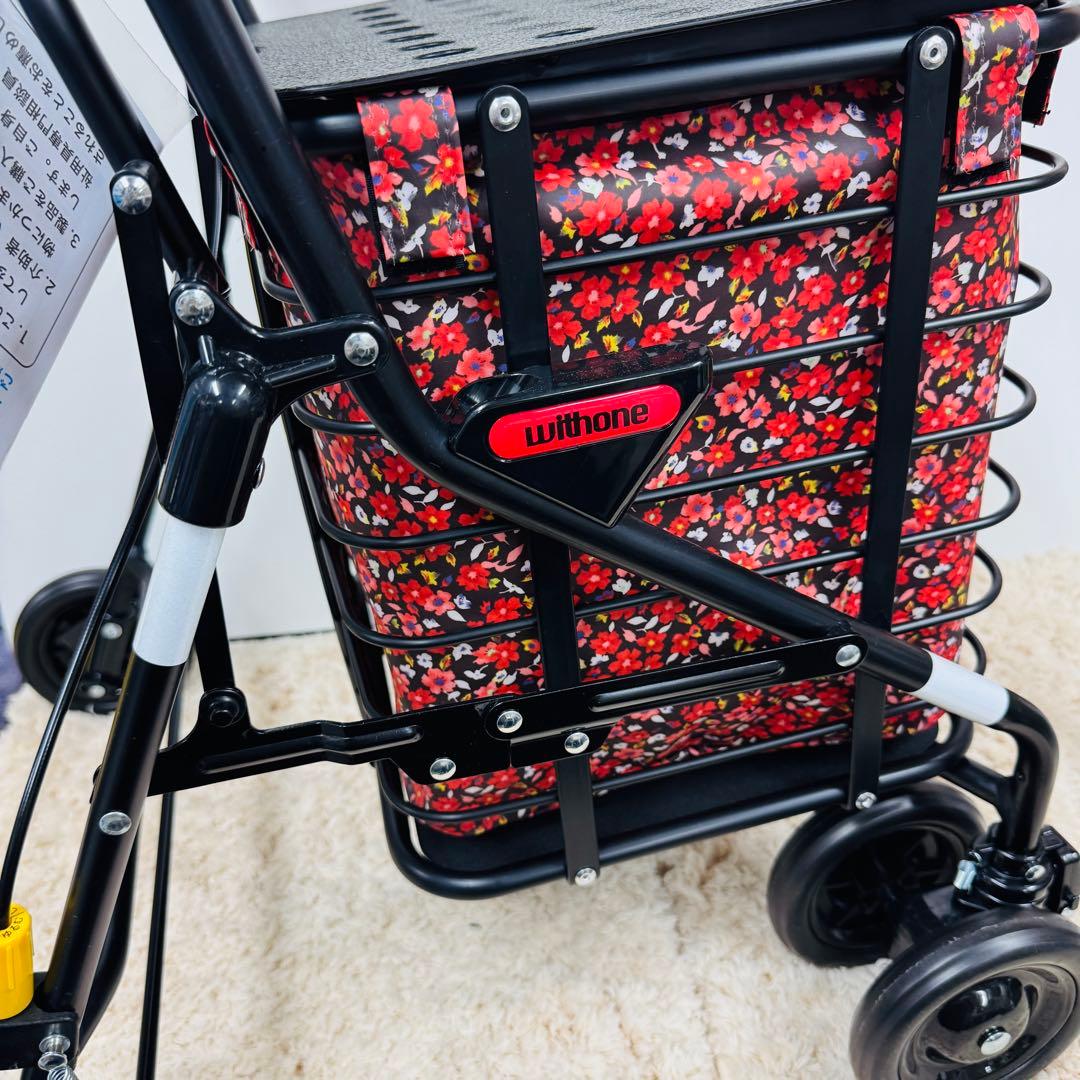 メル88408様 未使用品 ウィズワン ショッピングカート BP-NB