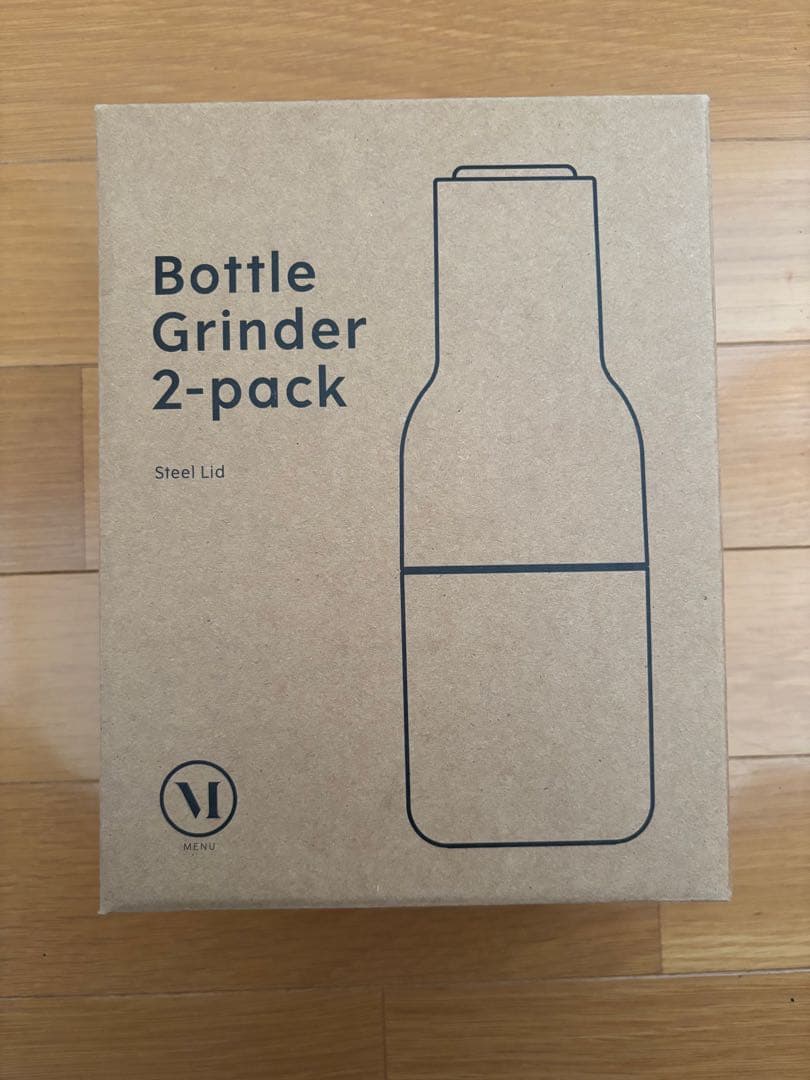 Audo Bottle Grinder 2-pack スチール
