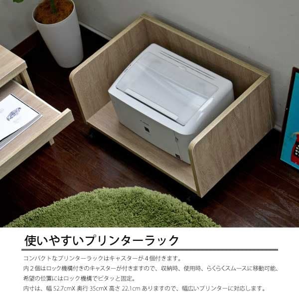 【新品・送料無料】パソコンデスク ロータイプ 90幅 オーク デスクセット