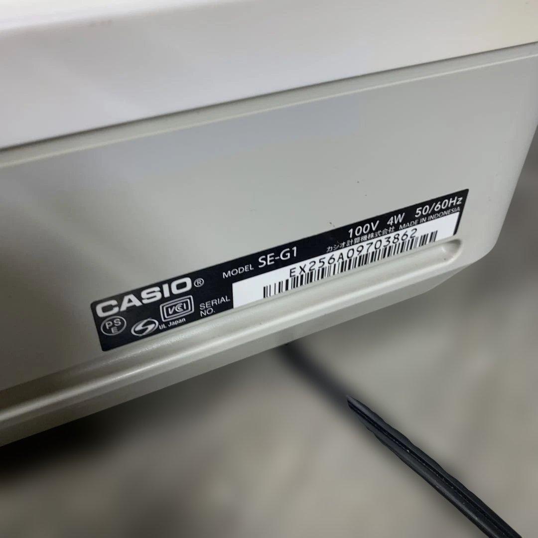 CASIO 電子レジスター　SE-G1 ドロアー鍵無し