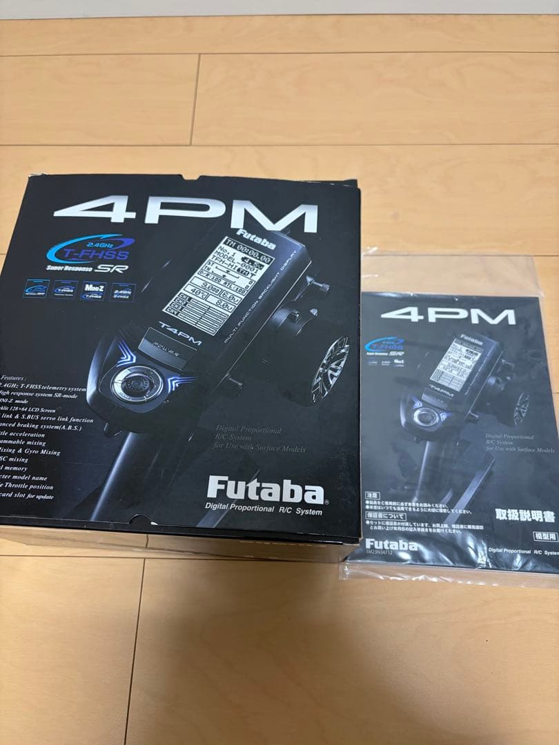 Futaba 4PM デジタルプロポ