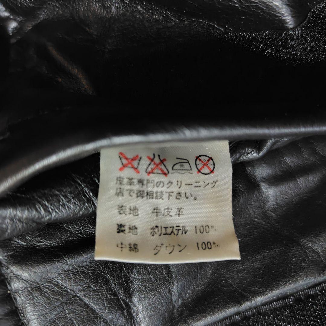 ROPE レザー ダウンジャケット