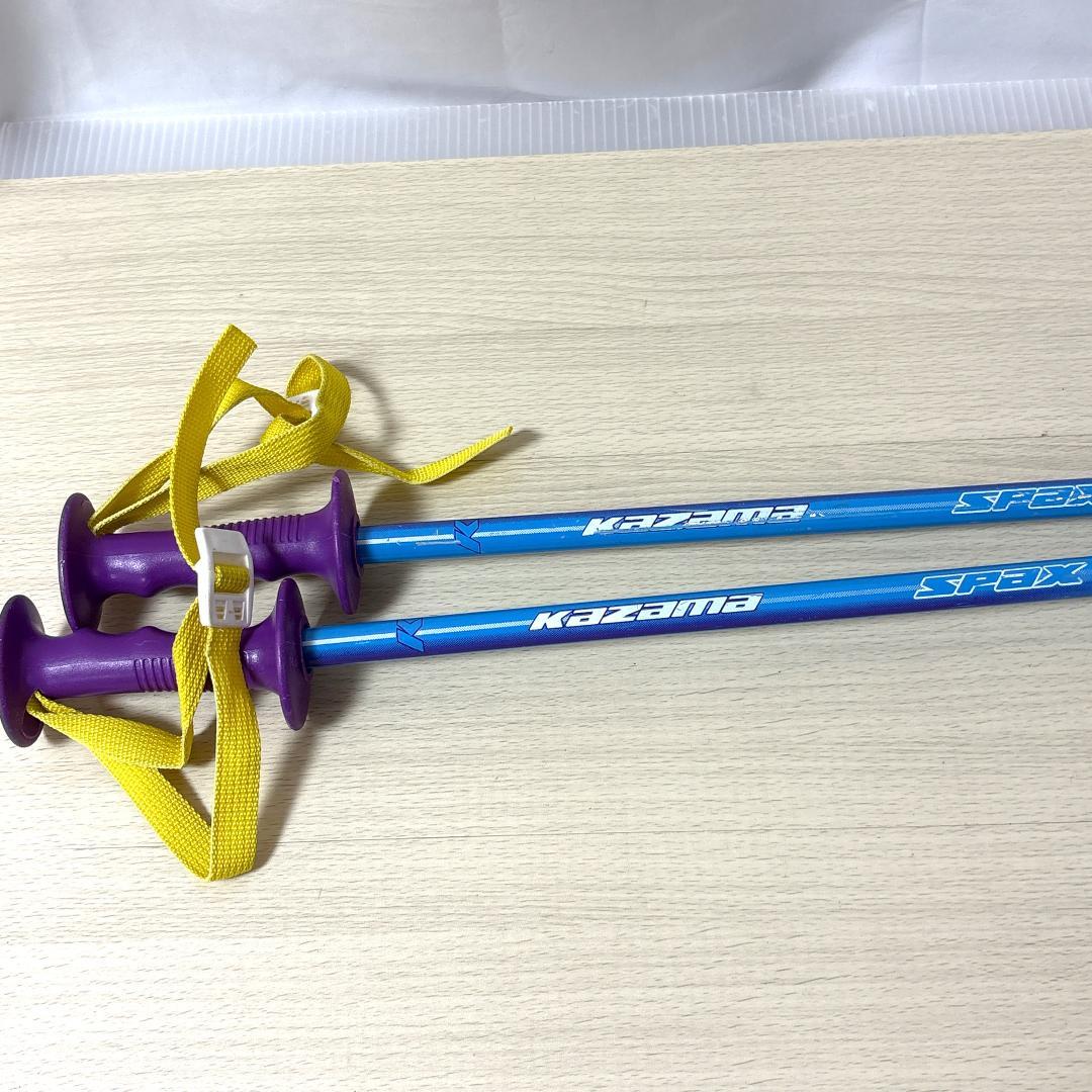 Kazama カザマ ジュニアスキー 3点セット