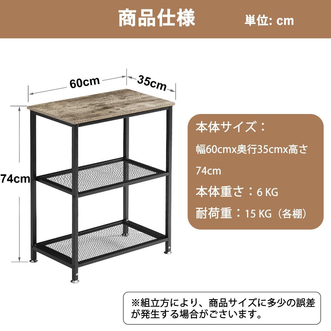 ヴィンテージ 魅力的なデザイン インダストリアル グレー サイドテーブル