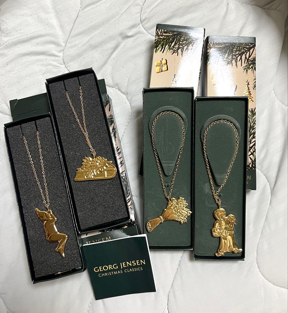 値下げ　ジョージジェンセン クリスマスオーナメント　4個セット　ゴールド