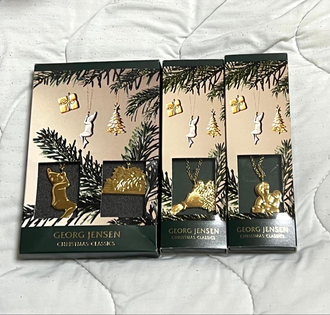 値下げ　ジョージジェンセン クリスマスオーナメント　4個セット　ゴールド