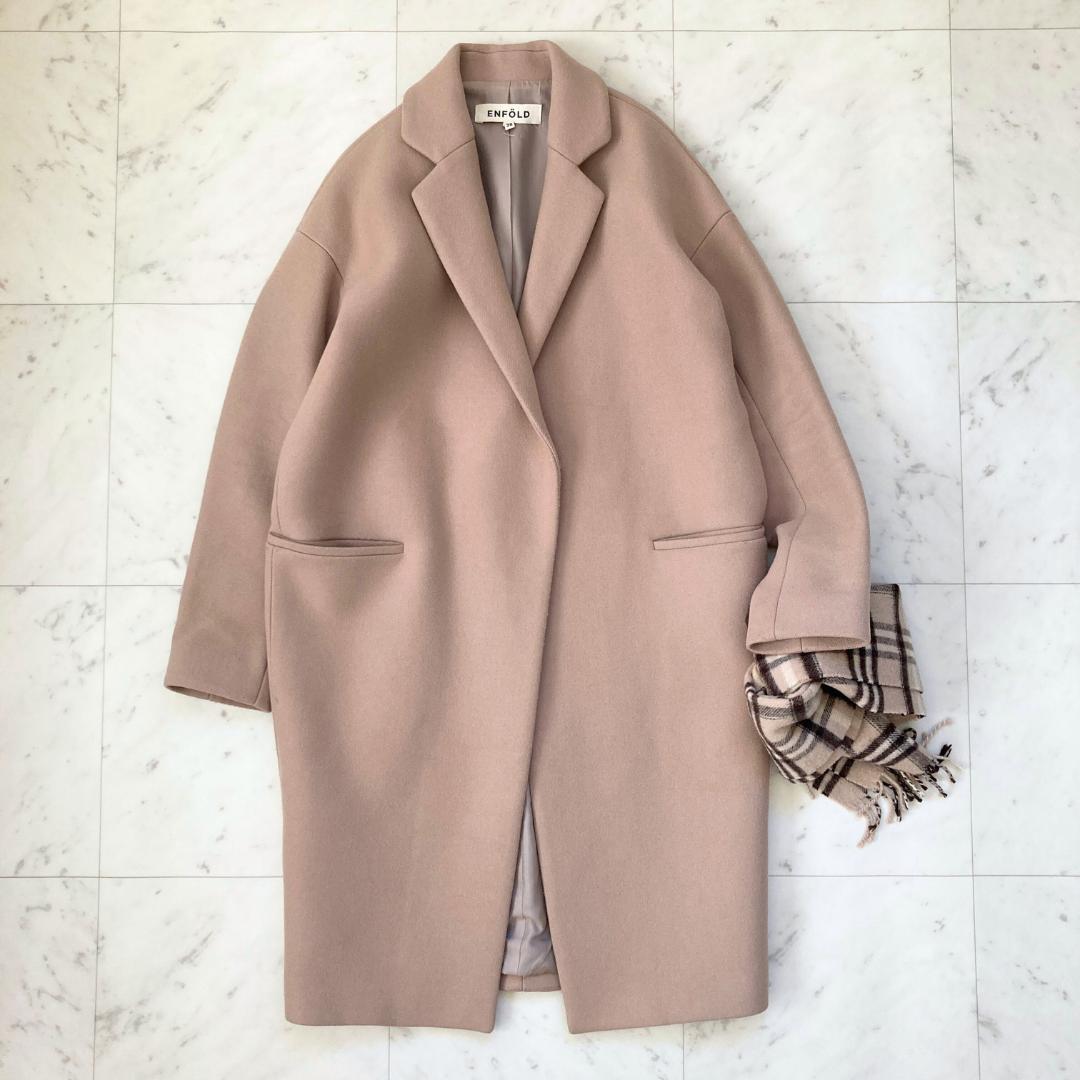 エンフォルド　カシミヤ入りメルトンチェスターコート　38 ベージュ