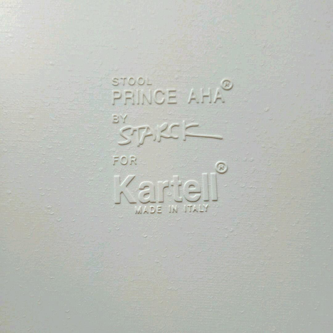 kartell PRINCE AHA カルテル プリンスアハ /スツール