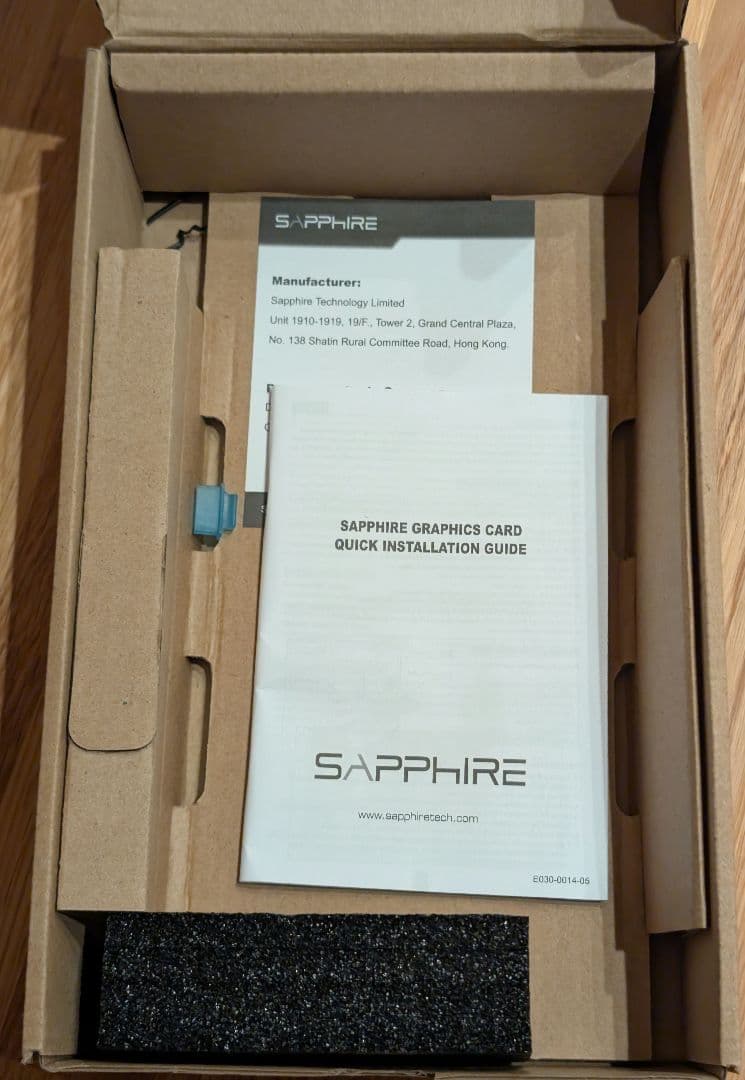 SAPPHIRE PULSE Radeon RX 6600 8GB【国内正規品】