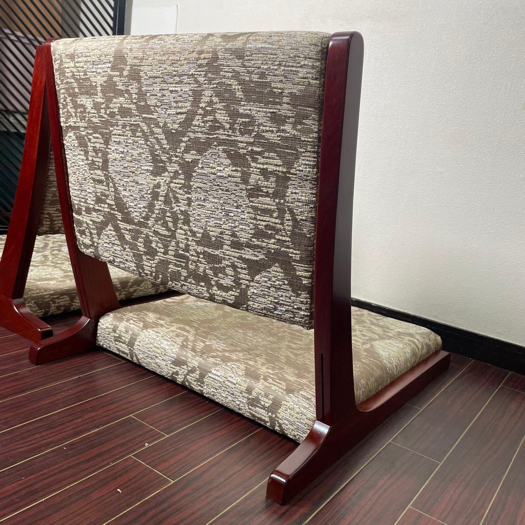 みぃ様 デッドストック 未使用 カリモク 折り畳み 座椅子 2脚セット 和モダン