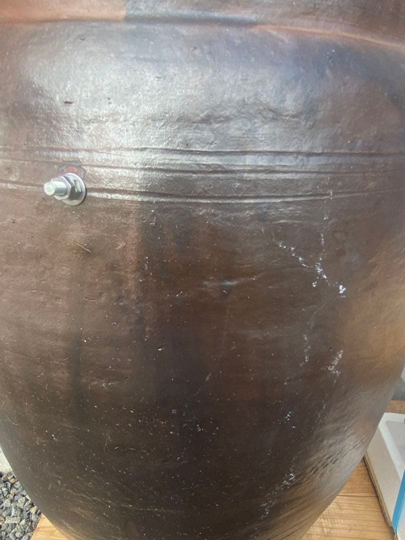 訳あり　本格壺焼き芋の壺　フルセット　クラックあり