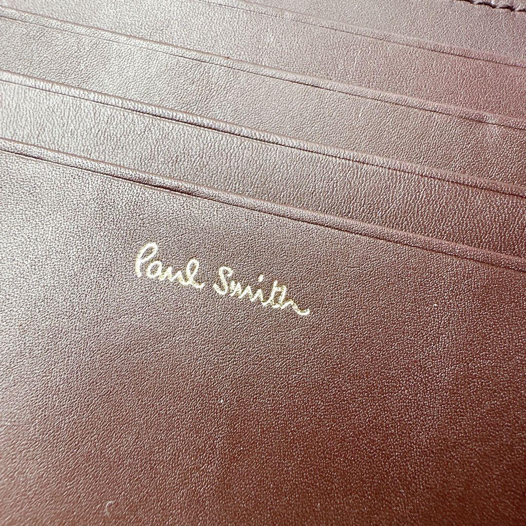 極美品　ポールスミス　アーティスストライプ　二つ折り　財布　メンズ