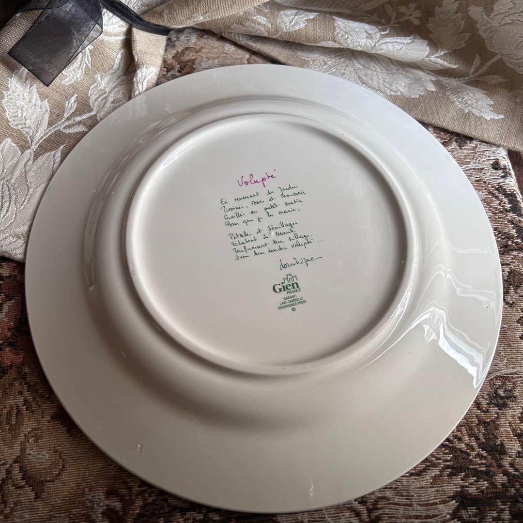 フランス製 Gien Volupte フランスの庭園 美しいボタニカル柄❁﻿大皿