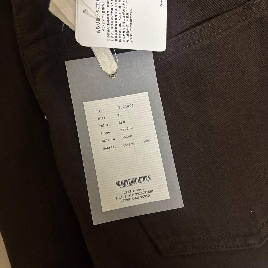 umi todayful Cary's Denim ブラウン 24