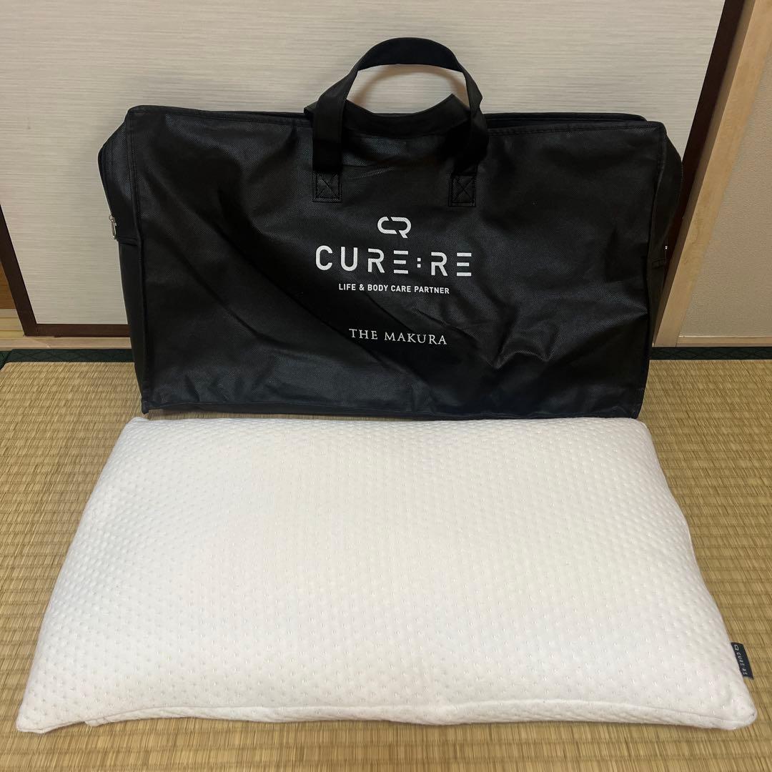 CURE:RE THE MAKURA キュアレ ザ マクラ 整体枕