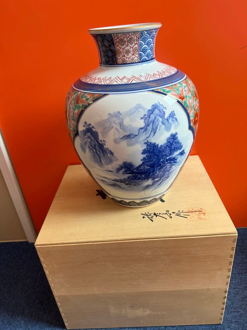 1170  有田焼　弥右衞門　古伊万里　鳳凰山水　花瓶　未使用