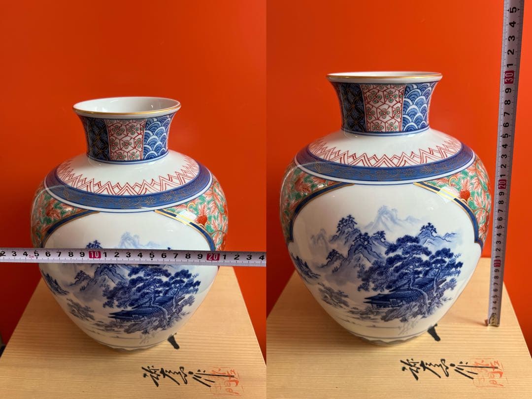 1170  有田焼　弥右衞門　古伊万里　鳳凰山水　花瓶　未使用