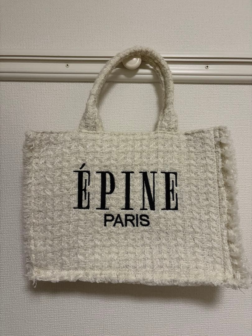 Epine ホワイト トートバッグ エピヌ ツイード