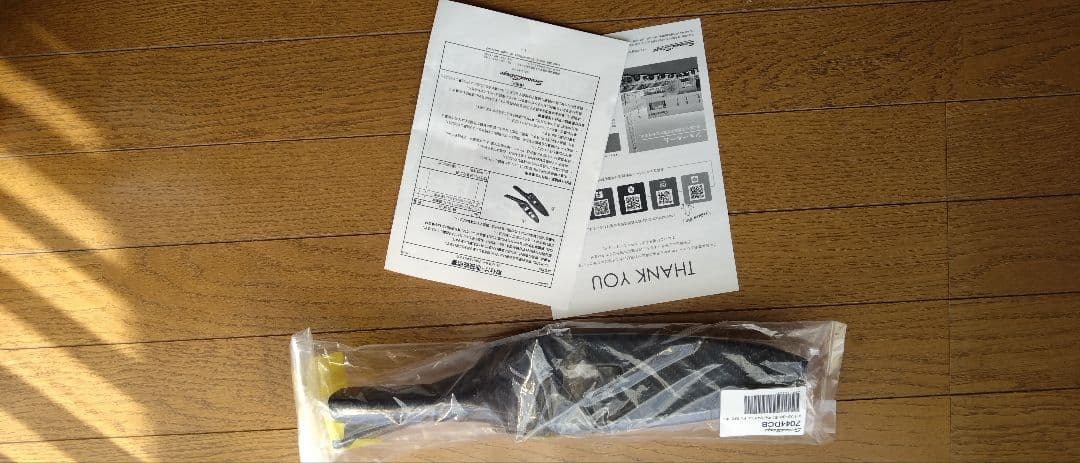 セカンドステージ PWSWドアスイッチパネル マツダ ロードスター ND系