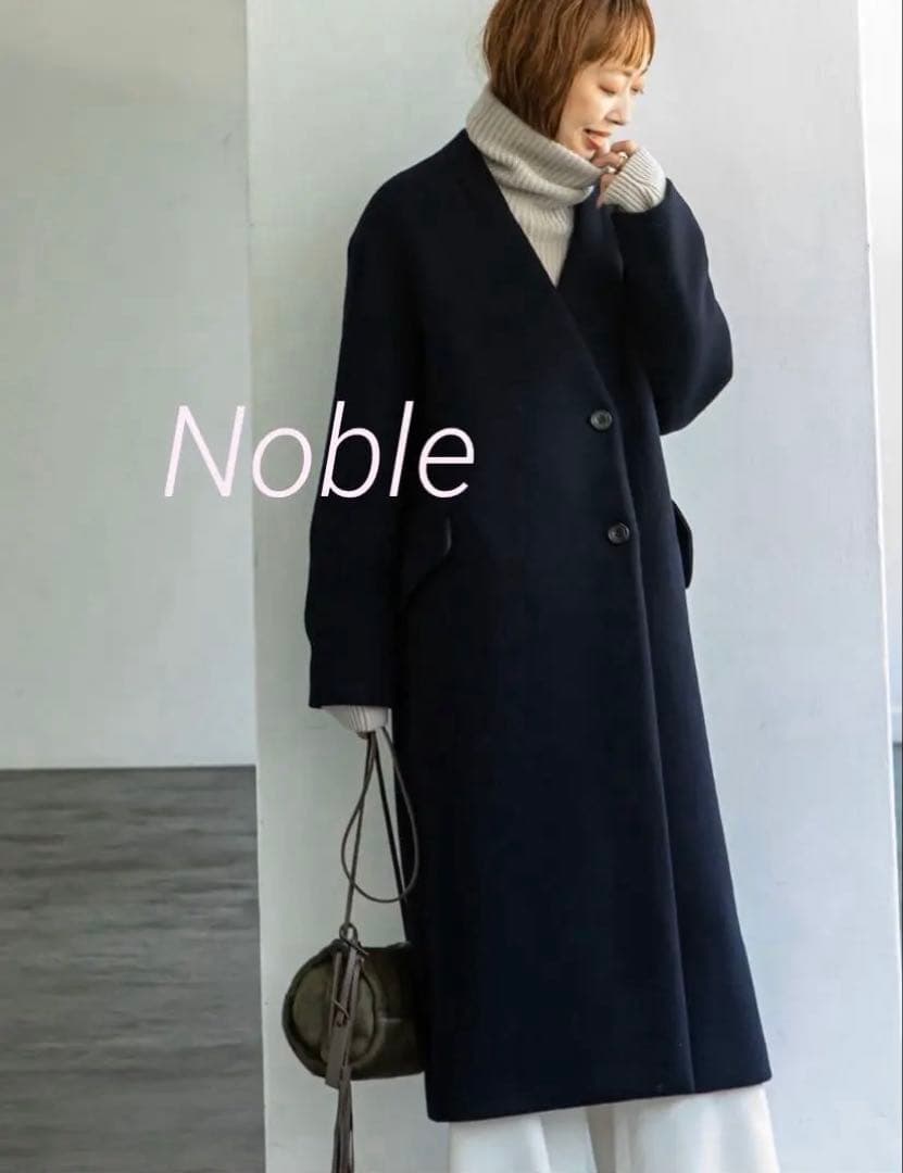 Noble定価53,900円 カシミヤ混MTRチェスターディテールVカラーコート