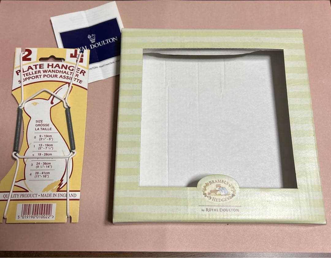 【廃盤品】ブランブリーヘッジ　イヤープレート 2001