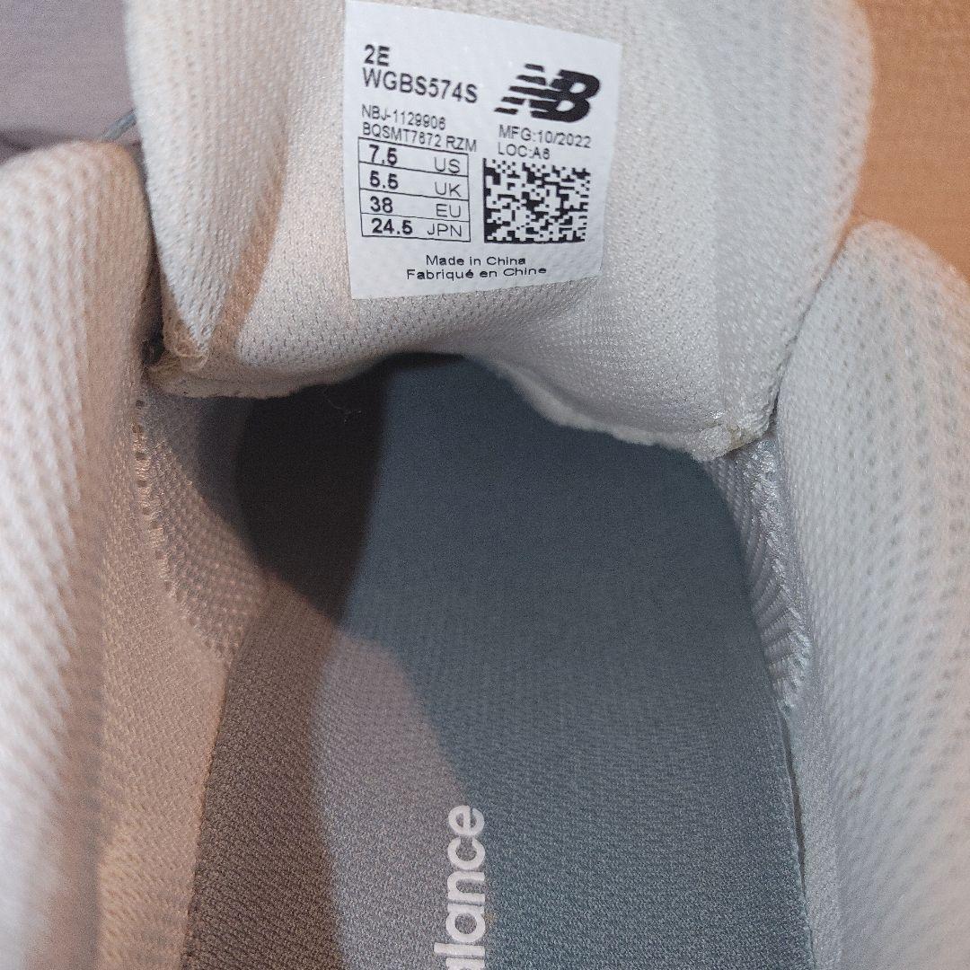 ニューバランス　ゴルフ　24.5センチ　574