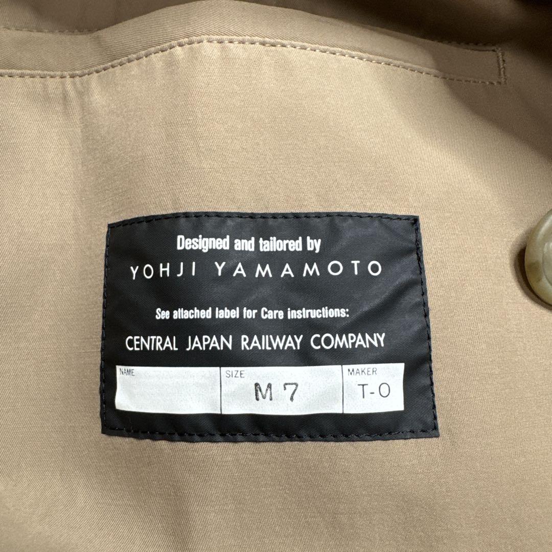 【極レア・美品】90s ヨウジヤマモト　トレンチコート　JR東海　ベージュ