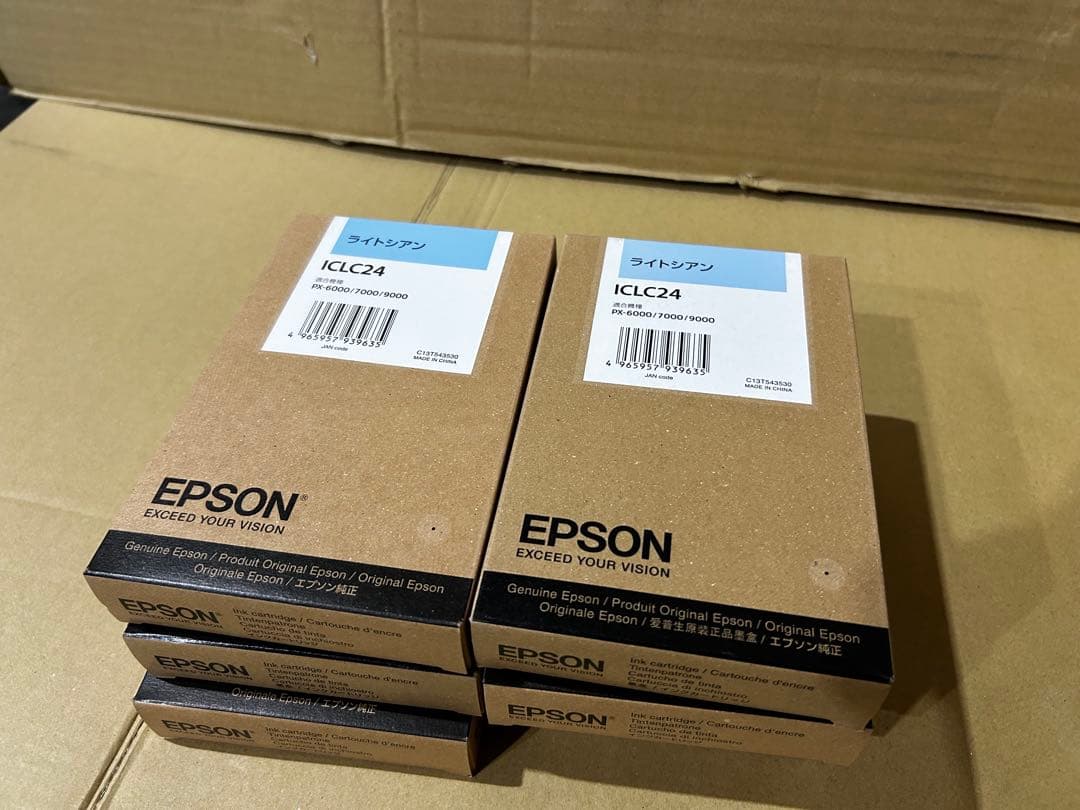 専用★訳アリ期限切れ未使用EPSON IC24各色インクカートリッジ79個