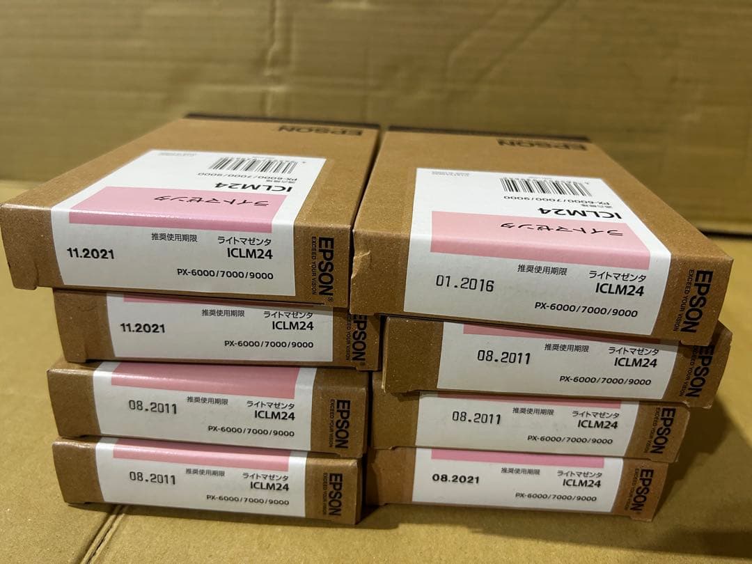 専用★訳アリ期限切れ未使用EPSON IC24各色インクカートリッジ79個