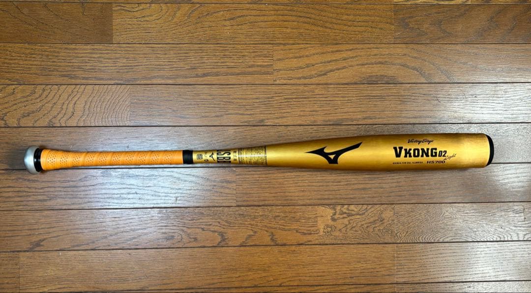 ミズノ 一般軟式用金属バット Vコング 02 Light 83cm/平均700g