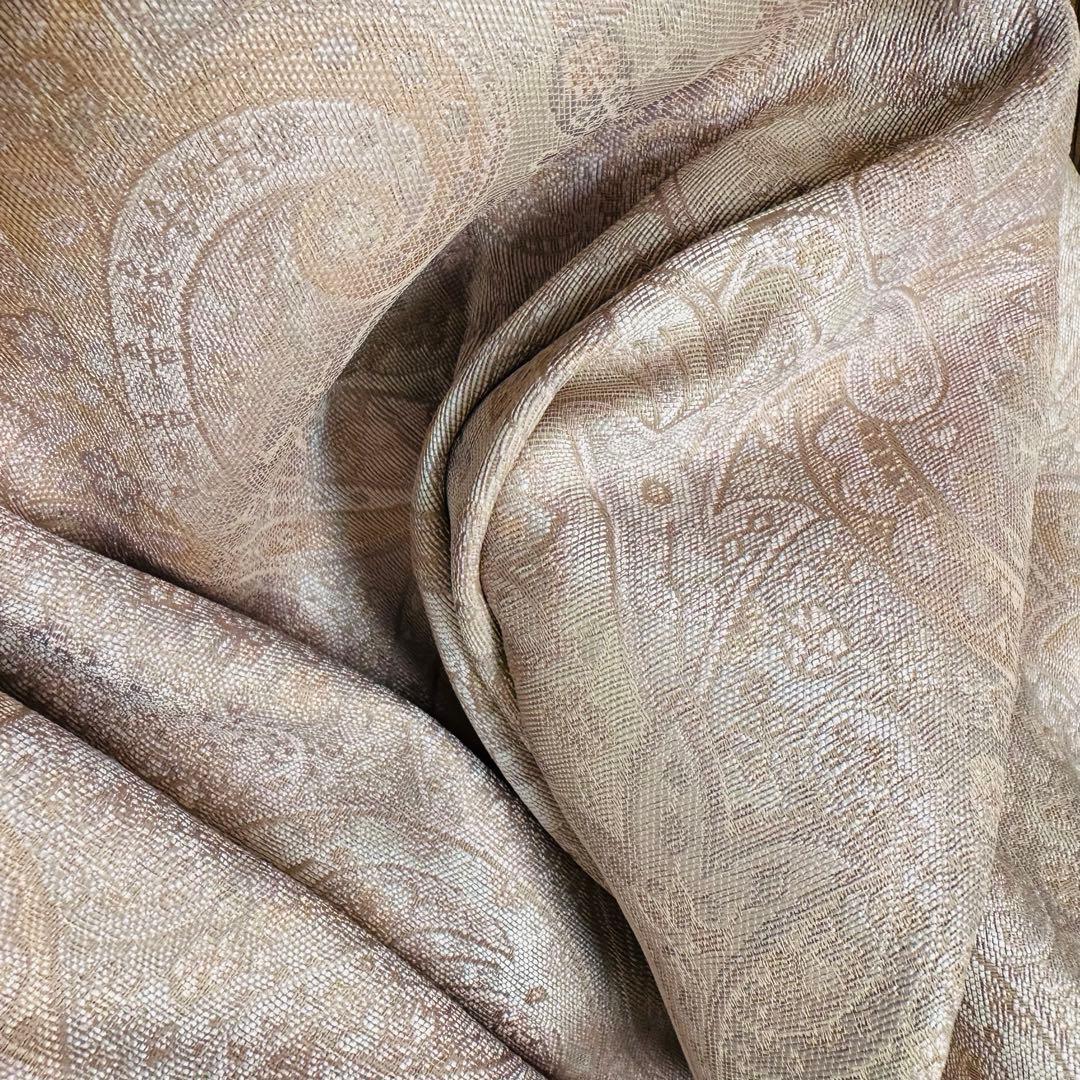 カーテン　幅150cm×丈240cm2枚　ジャガード