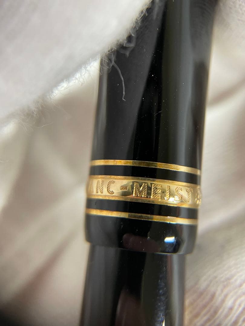 MONT BLANC 4810 14K 万年筆 ブラック