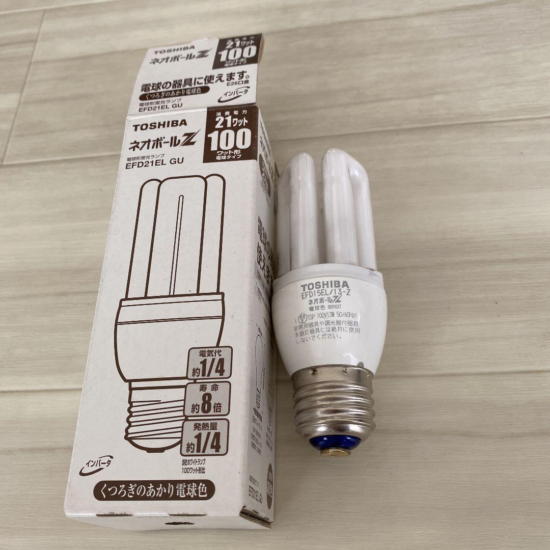 BFB23004ZF TOSHIBA 照明 東芝