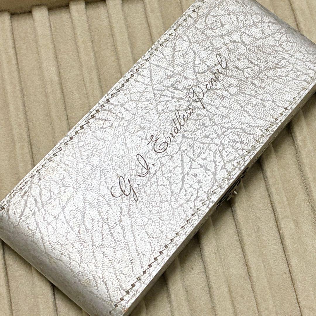 生駒時計店　エンドレスペンシル　銀製　シルバー　ノック式　箱付き