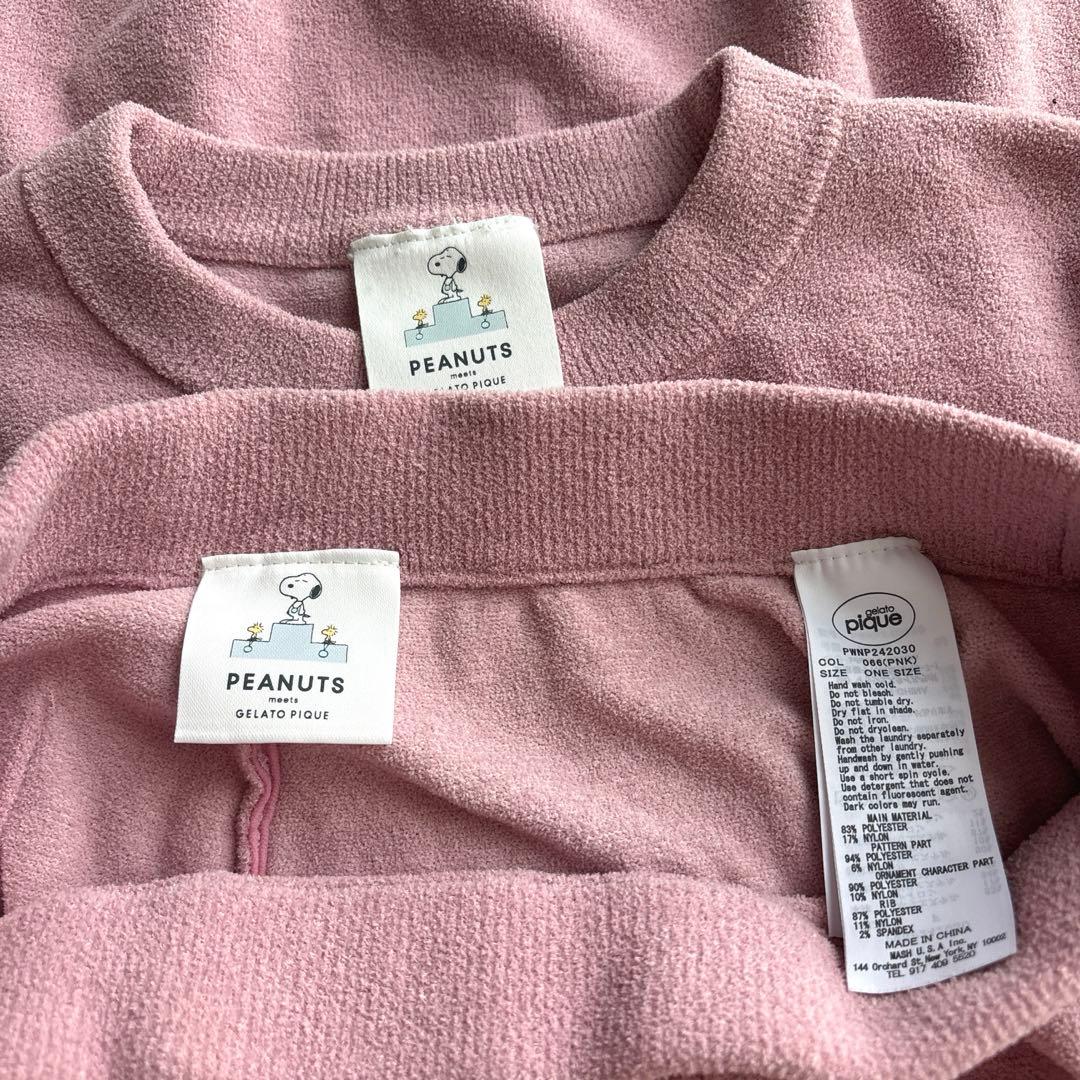 ゆん様 ジェラートピケ 2024 PEANUTS スヌーピー ルームウェア